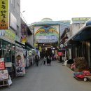 단양구경시장 이미지