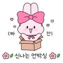 국수랑밥이랑 이미지