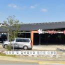 향남유치원 이미지