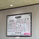전주밥상