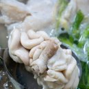 방자식당 이미지