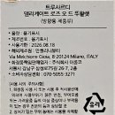 델리케이트 이미지