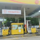 착한self주유소 이미지