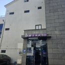 레이크410 | 영천 벚꽃명소 영천우로지 레이크410 벚꽃부터 단풍까지 한 눈에 보고 온 후기