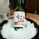 왓쇼이이짱 이미지