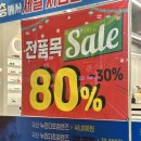 위드광안 이미지