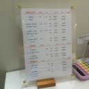 신원빌딩앞(올림픽로116-1) | 잠실 경락 가인미가 잠실새내역점 송파 윤곽관리 후기