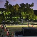 도동유교문화관1 이미지