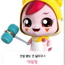 낙원목장 이미지