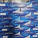 크린사이트 네이버블로그