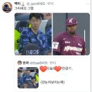 배준일영어 | 3월아가 지마