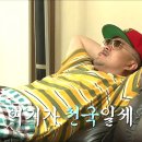 지산갈비