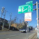 버스정류장 06-254 이미지