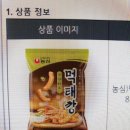 씨유오산우리점 이미지