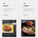 모던 제주 이미지