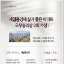고양제일환경 이미지