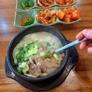 동궁순대 청라호수공원점 이미지