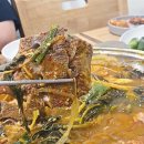 맛나감자탕사직점 이미지