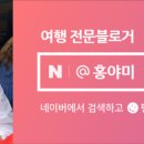 냠냠숯불두마리치킨울산 이미지