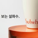 아모레방문판매 이미지