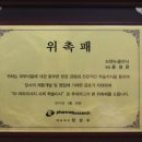 (주)대한파마 이미지