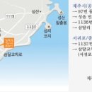 김영갑갤러리두모악 이미지