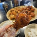 서울치킨 - 성남시 분당구 | 대전 대흥동 치킨 맛집 서울치킨 솔직 후기