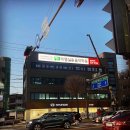 통기타(중급A) | 인천 가좌동 베이스기타 취미, 성인 연주 영상 - 라엘실용음악학원