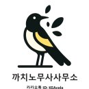 까치사우나 | [2025.05.15] 일산 킨텍스 건축박람회 방문후기│밀피유│고양원마운트 맛집