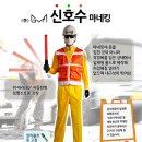 지브이엠
