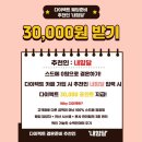 중소기업DMC타워 화장실 | DMC타워웨딩컨벤션 펠리체홀 26년 견적공유