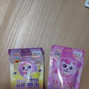 CU 옥천지엘점 이미지