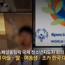 엄마찬스