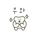 푸름식물원