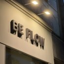[중동] 비플로우 로스팅 커피 매일 직접 만드는 부천 중동 디저트 케이크 소금빵 휘낭시에 맛집 애견...