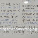 스시코우키
