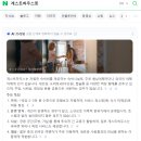 M하우스모텔 | ENTP형이 운영하는 스테이110...게스트하우스 느낌