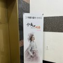 우리옷비쥬 이미지