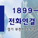 S당구클럽 이미지