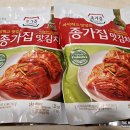 종가로(2)L 이미지