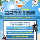 수연세안과의원 이미지