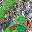 수원-1996 이미지