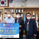 연우이용 네이버블로그