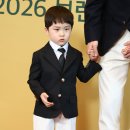정우 카카오 검색결과