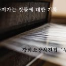 기록사진집 이미지