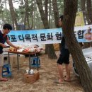 복받은펜션 이미지