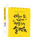 이트리즈