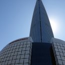 롯데타워 티스토리