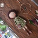 컨츄리공방 이미지