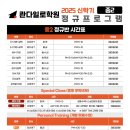 일로-24 이미지